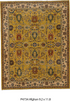 Vintage Afghan Area Rug (9' x 11')
